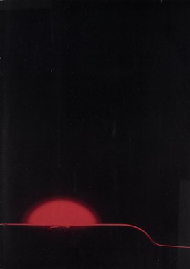 Issue 221 — Inside back cover