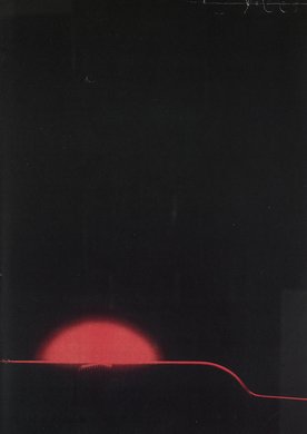 Issue 222 — Inside back cover