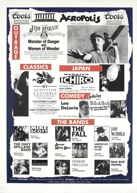 Issue 232 — Inside front cover