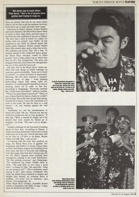 Issue 233 — Page 19