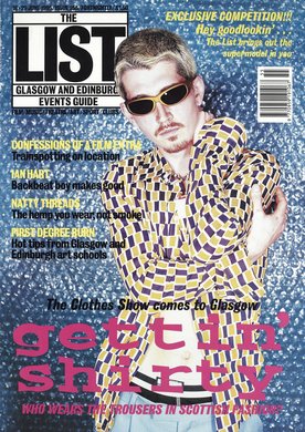 Issue 255 — Front cover