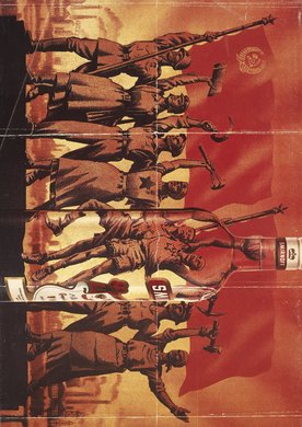 Issue 286 — Back cover