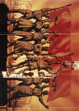 Issue 290 — Back cover