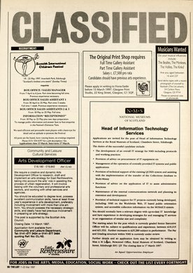 Issue 300 — Page 96