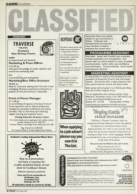 Issue 305 — Page 96