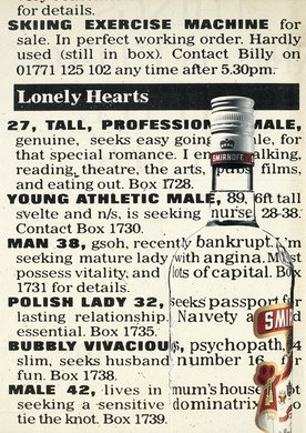Issue 311 — Back cover