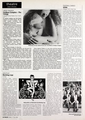 Issue 333 — Page 58