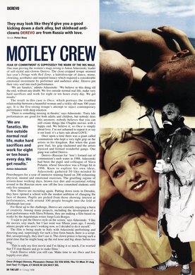 Issue 338 — Page 20
