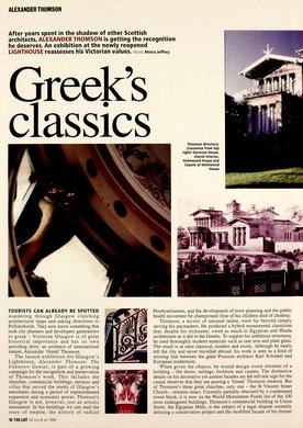 Issue 362 — Page 10