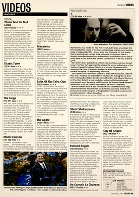 Issue 362 — Page 109