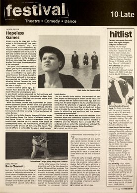 Issue 366 — Page 59