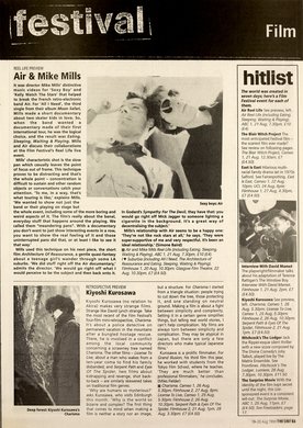 Issue 367 — Page 63