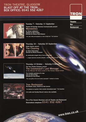 Issue 369 — Inside front cover