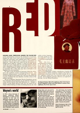 Issue 371 — Page 110
