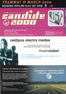 Issue 381 — Inside back cover