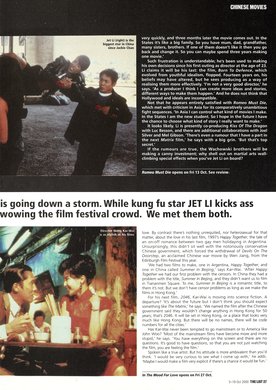 Issue 398 — Page 27