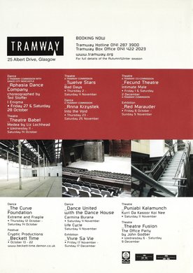 Issue 398 — Inside front cover