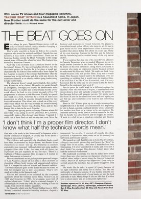 Issue 410 — Page 18