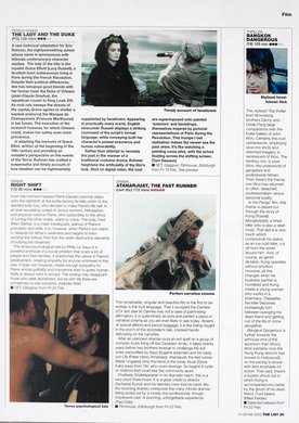 Issue 434 — Page 25