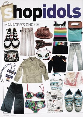 Issue 440 — Page 20