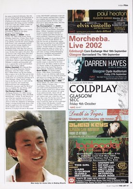 Issue 445 — Page 47