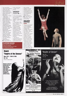Issue 449 — Page 77