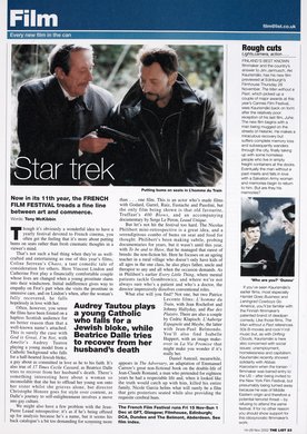 Issue 455 — Page 23