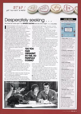 Issue 460 — Page 17