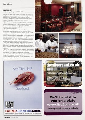 Issue 463 — Page 114