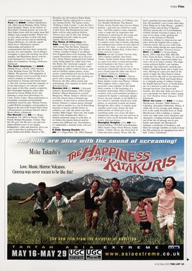 Issue 467 — Page 33