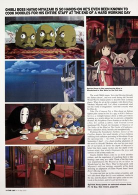 Issue 477 — Page 16