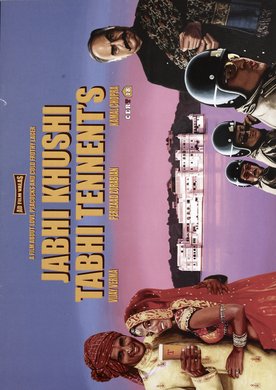 Issue 477 — Inside back cover