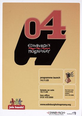 Issue 482 — Inside back cover