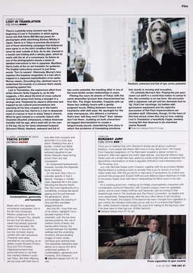 Issue 485 — Page 27