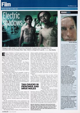 Issue 486 — Page 22
