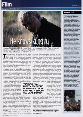 Issue 490 — Page 26