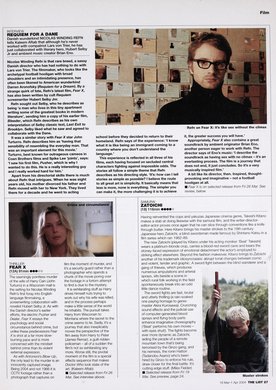 Issue 490 — Page 27