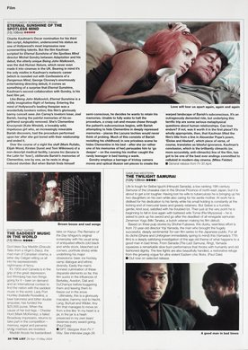 Issue 493 — Page 28