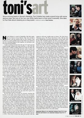 Issue 495 — Page 13