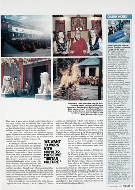Issue 495 — Page 15