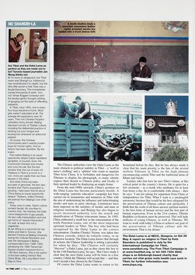 Issue 495 — Page 16