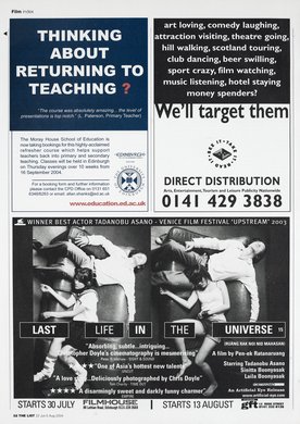 Issue 499 — Page 32