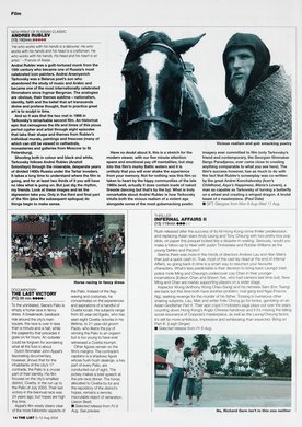 Issue 500 — Page 14
