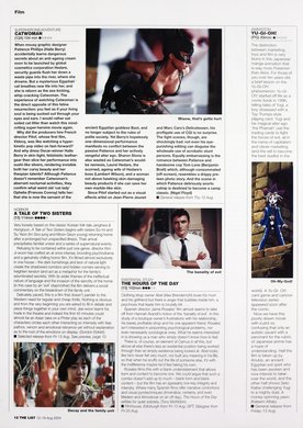 Issue 501 — Page 12