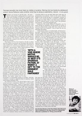 Issue 502 — Page 7
