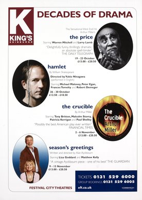 Issue 506 — Inside front cover