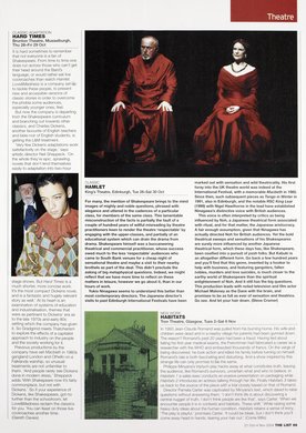 Issue 507 — Page 95