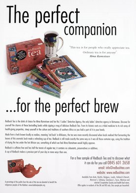 Issue 511 — Inside front cover