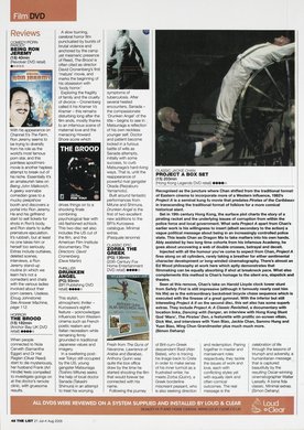 Issue 526 — Page 48