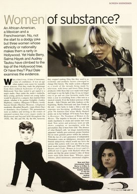 Issue 548 — Page 17